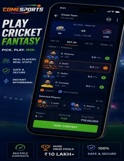 786BLACKSATTA (786 black satta) fantasy cricket & matchday visual 2